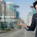 성심한의원 이미지