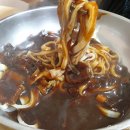 진미손칼국수 - 영천시 포은로 1067-22 | 진미손칼국수