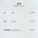 유다까 이미지