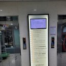 유외과의원 | 박근준유외과의원 초음파후기