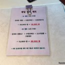 7PC | 수완지구 데이트 맛집 추천 분위기 좋은 중식당 왕산식당 수완점 후기