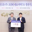 늘곁애라이프온 - 창원시 성산구 용지로 64 | 늘곁애라이프온