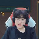 대선참치 이미지
