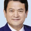 성원방역공사