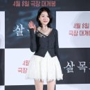 장다아 카카오 검색결과