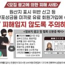 광고농산 이미지