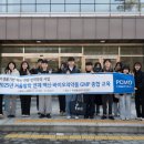 미생물실증지원센터 이미지