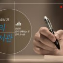 모닝북