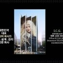 진미디어 - 동래구 온천장로 14 | 진미디어