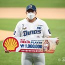힐릭스 MK스포츠