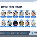 히어링허브 보청기 진주센터 이미지