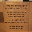 행림의원 이미지