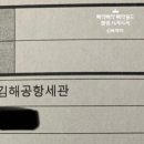 31번가 이미지