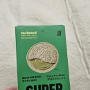 노브랜드 과자! 슈퍼말차 샌드웨이퍼 후기 - 내돈내산