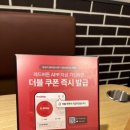 보드게임카페레드버튼연신내