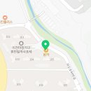 이천휴먼빌부동산중개사무소 이미지