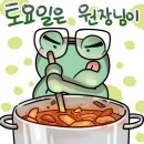 셀미술학원
