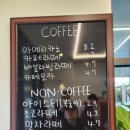 꿈을파는빵집 이미지
