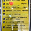 미성마사지 이미지