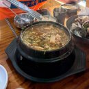 미주뚝배기 이미지