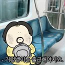 아빠횟집 - 양산시 금오5길 5-1 | 아빠횟집