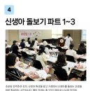 에이치기획