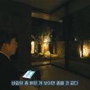유엘건축사사무소