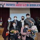 남해정보산업고등학교 졸업식 (2월 10일) 이미지