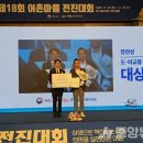 궁항어촌체험마을 이미지