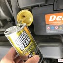 경동자동밋션 이미지