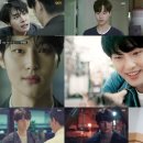 양세종 카카오 검색결과