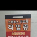 마곡로 Daum카페