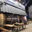 라무진 평택고덕점 이미지