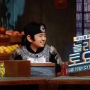 신동-113 이미지