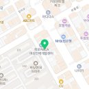 에이피영어학원