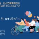 해피마인드 이미지