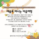 함현 상생종합사회복지관 | [시흥] 어반화덕생선구이전문점 첫방문 ➡️ 내돈내산 찐리뷰 - 고등어 삼치 갈치 뽈락까지 다 먹어봤어요~♡