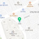 GS25 구로개봉 이미지