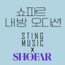 1:1 맞춤 보컬 트레이닝 입시 / 취미 /오디션