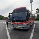 지리산 구룡계곡~구룡폭포(2026.08.08) 이미지