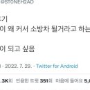 보성김밥 이미지