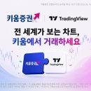 와 - 광산구 임방울대로826번길 20 | 와