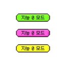 북촌국밥 이미지