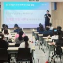 느린학습자의 이해 이미지