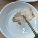 우정 칼국수&보쌈 이미지