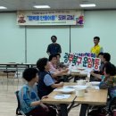 운암1동행정복지센터 이미지