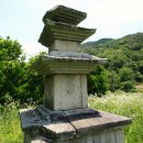 밀양 가리사지(密陽 加利寺址) 이미지