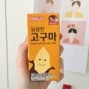 2018년 2월 마지막 주 일상