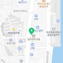 강변호수공인중개사사무소 이미지