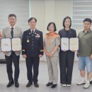 한솔119안전센터 이미지